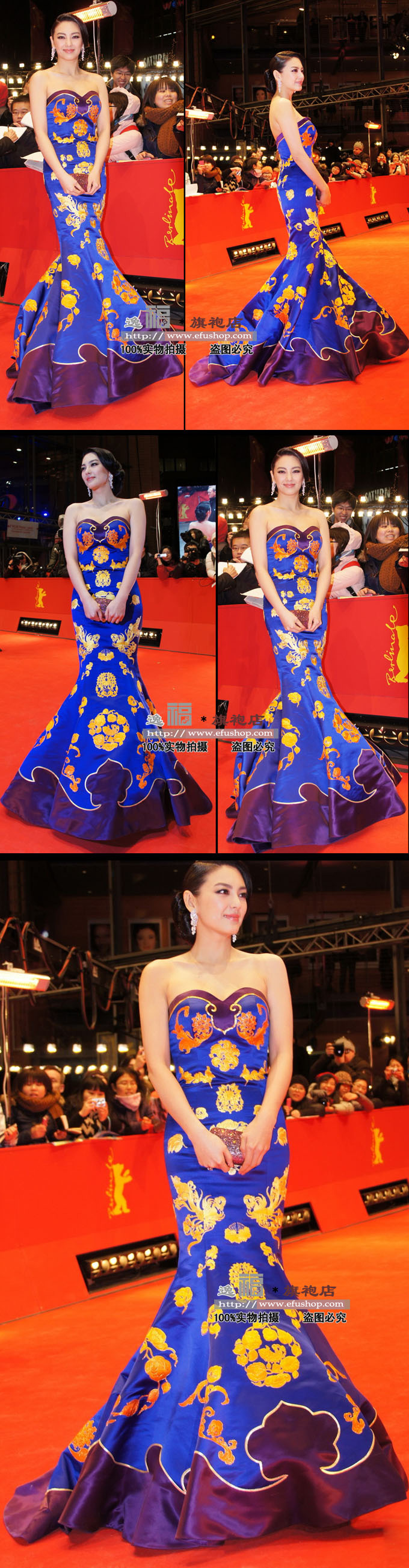 cheongsam qipao