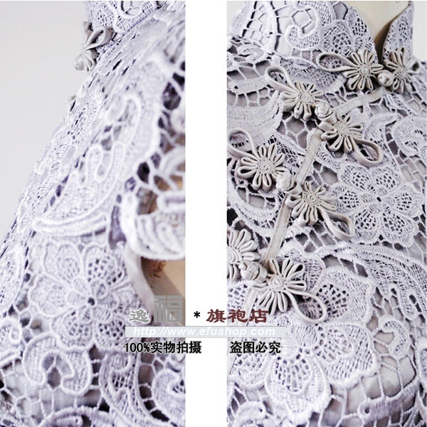 gray lace cheongsam dress gray lace cheongsam dress