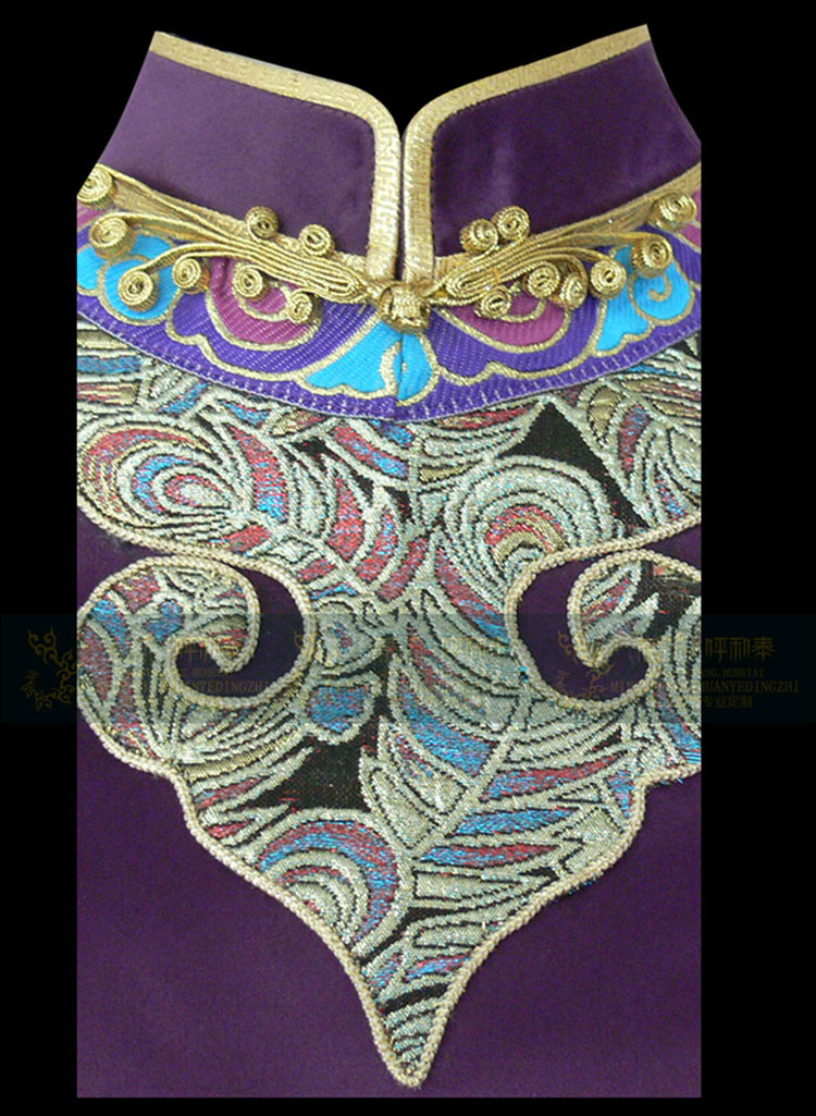 Purple Mongolia dress
