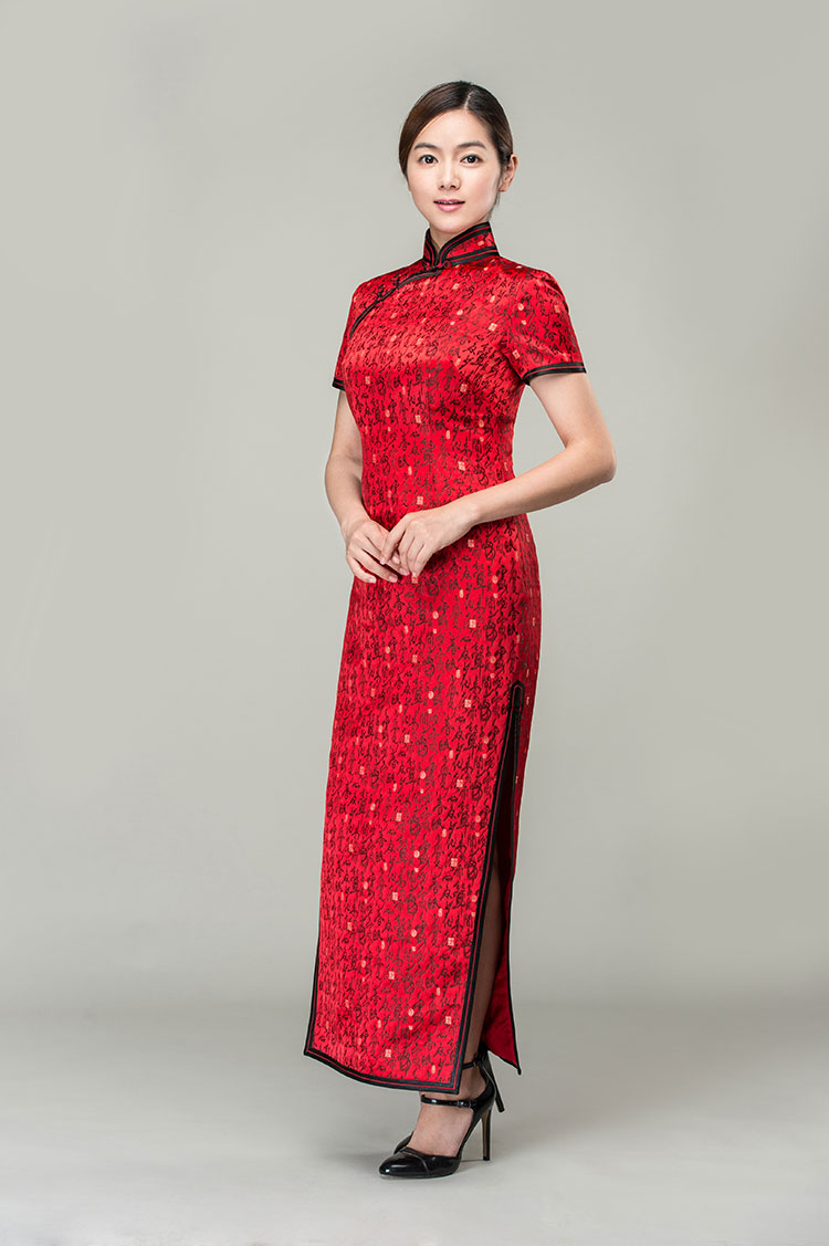 Chinese poem words long cheongsam dress Chinese poem words long cheongsam dress