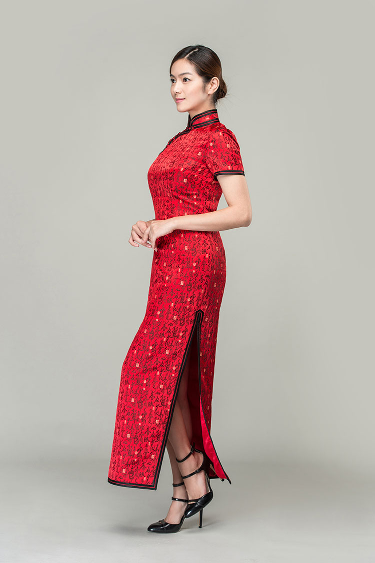 Chinese poem words long cheongsam dress Chinese poem words long cheongsam dress