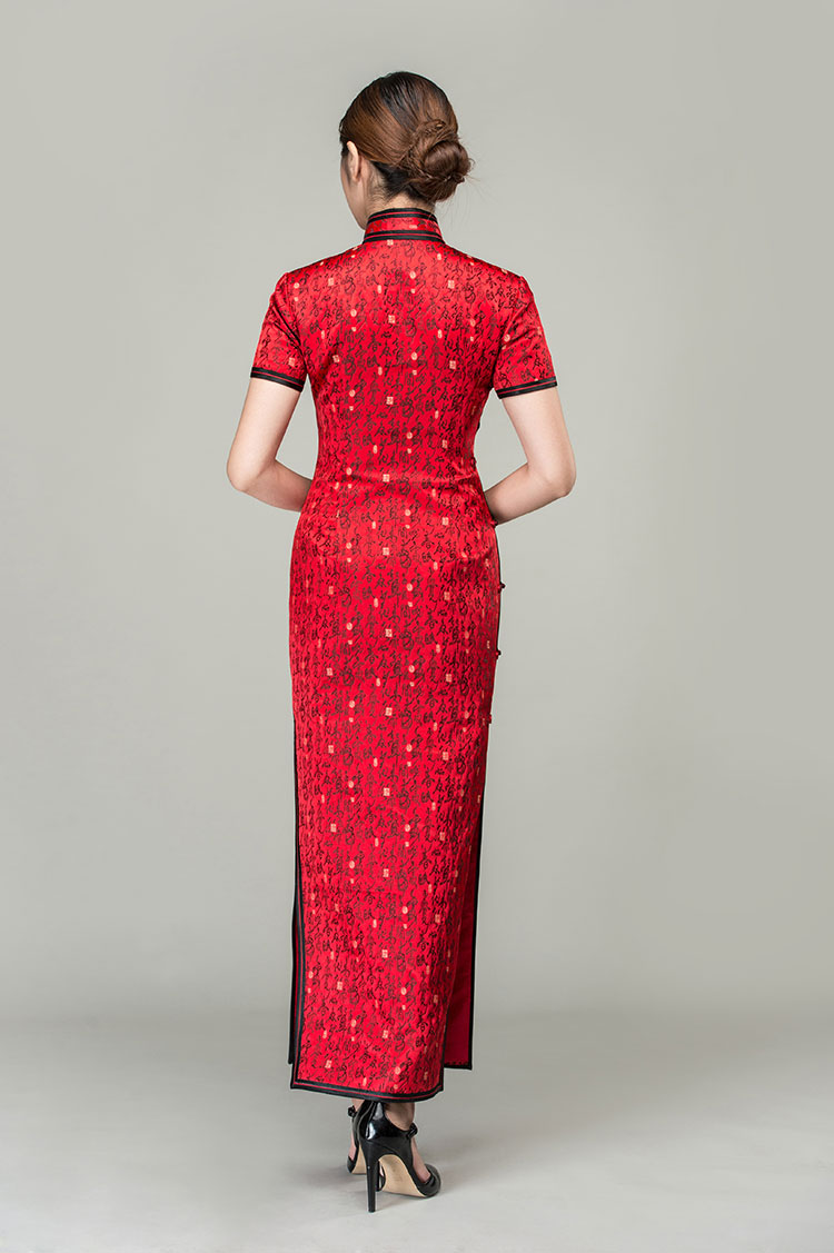 Chinese poem words long cheongsam dress Chinese poem words long cheongsam dress