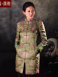 Green Chinese Clothes CCJ21